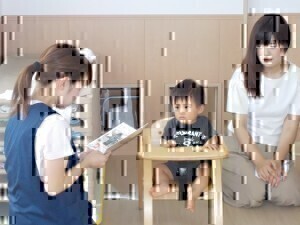 おめでとう!