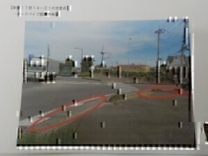 周辺道路の危険個所について