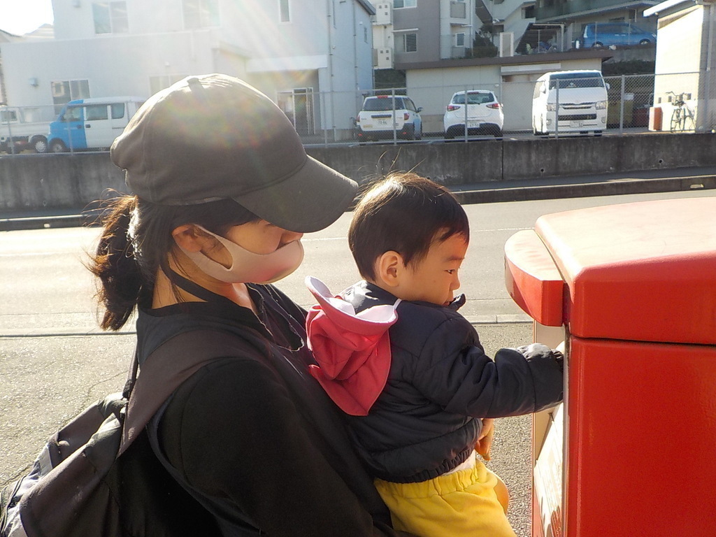 年賀状