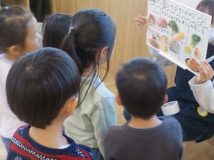 ひかり組　食材への興味