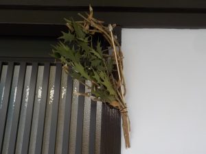 【2月室内装飾】節分