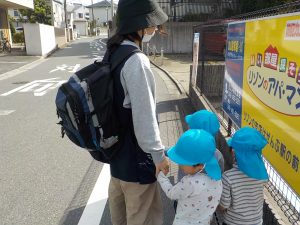 【そら組】秋のお弁当遠足の様子