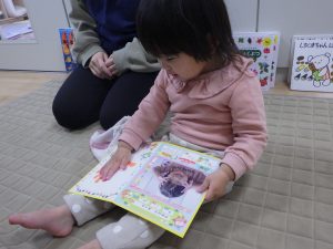 １月のお誕生日会☆１歳児クラス