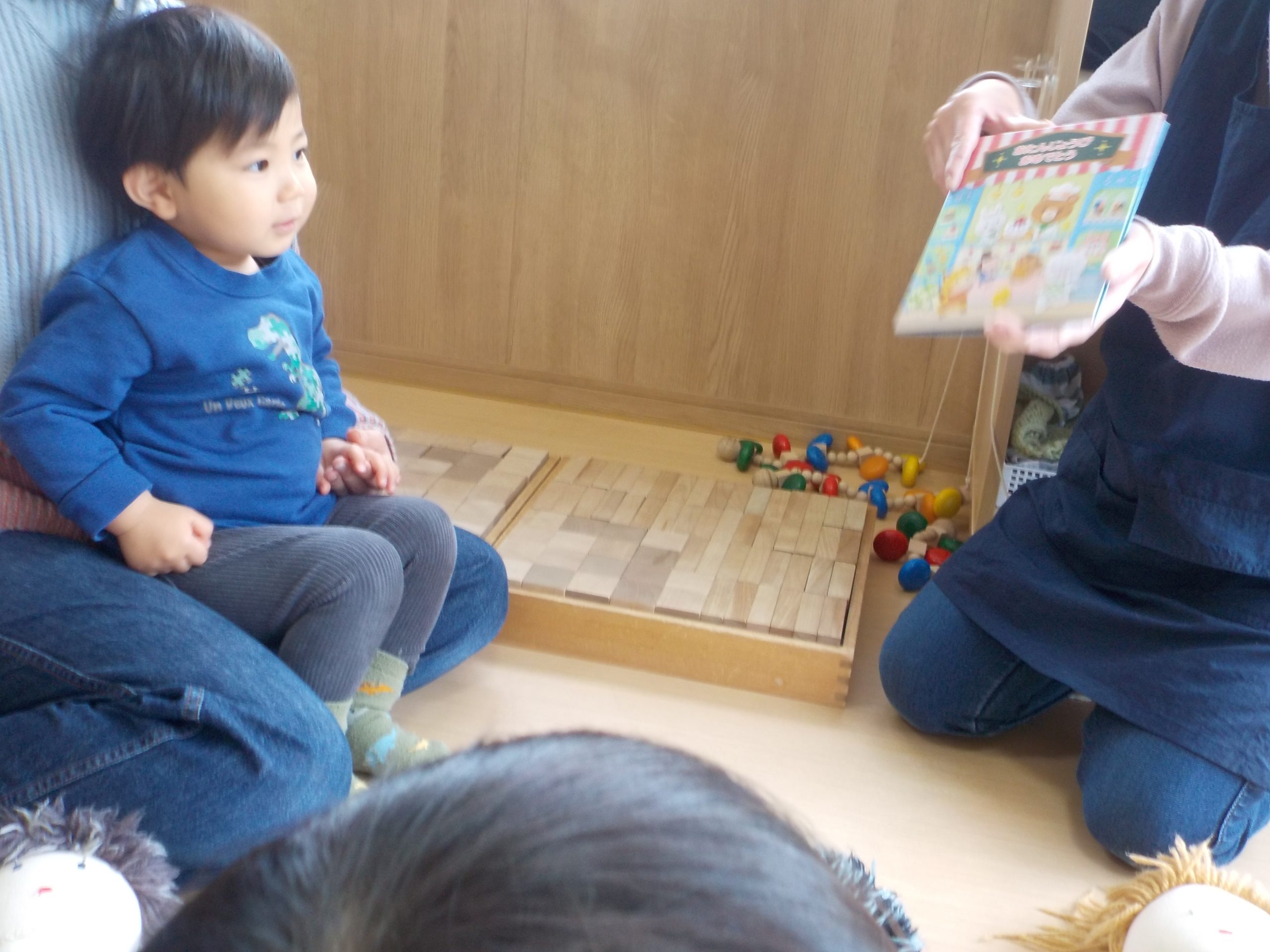 １月誕生会