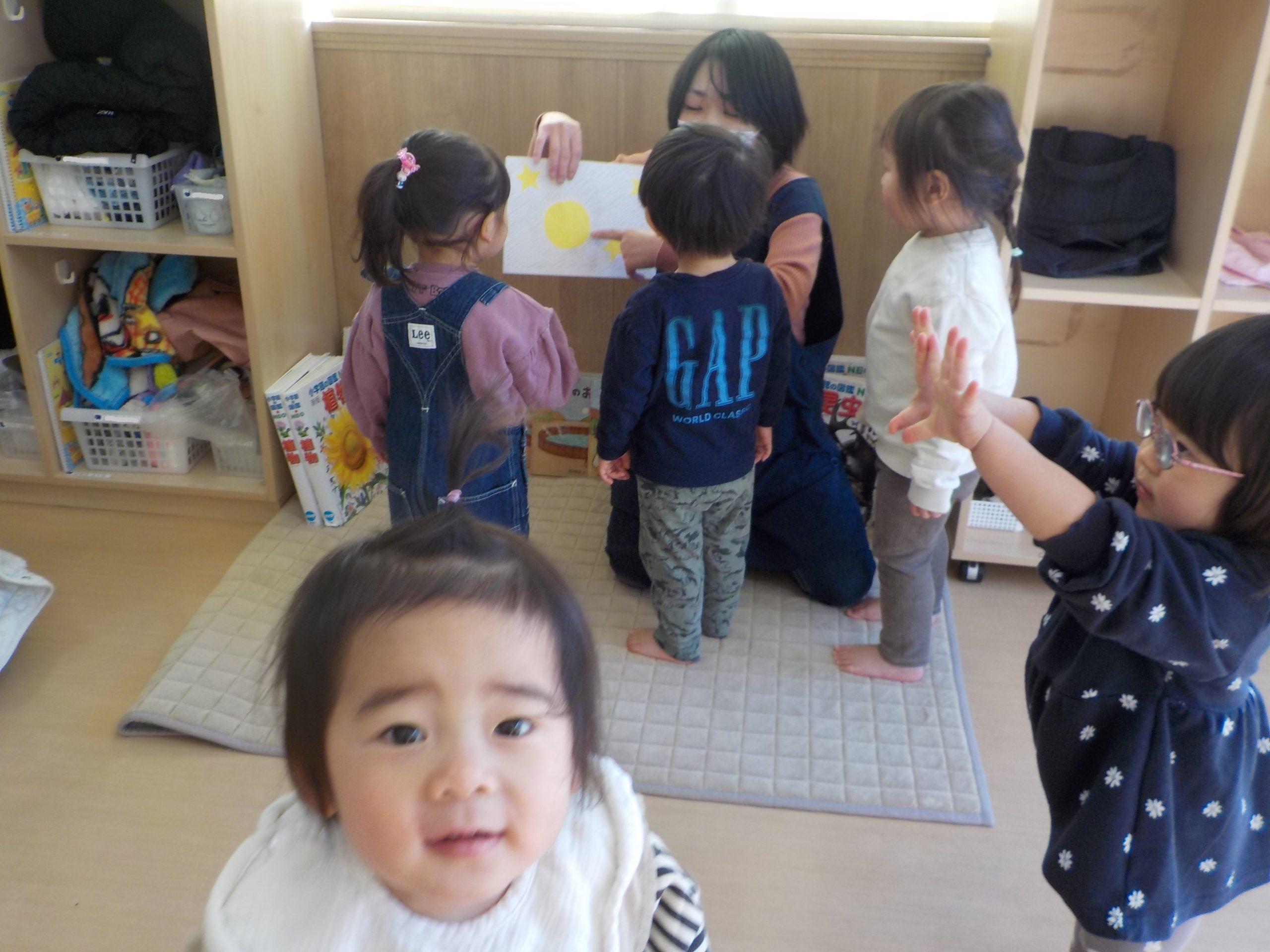 ２月誕生会