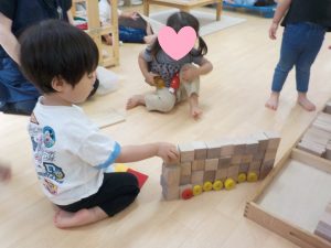 5つのカテゴリー遊びについて