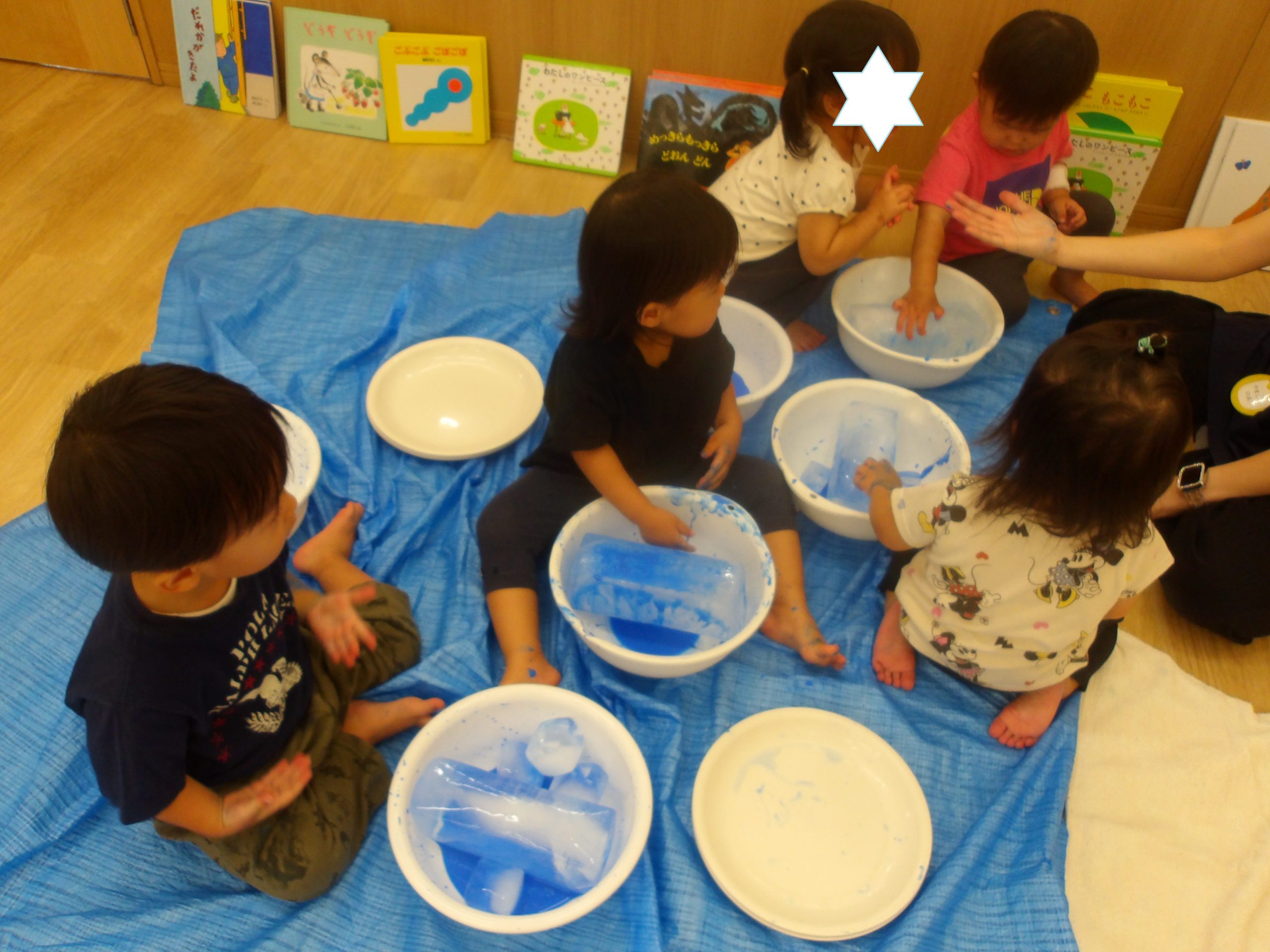 氷あそび【つき組】