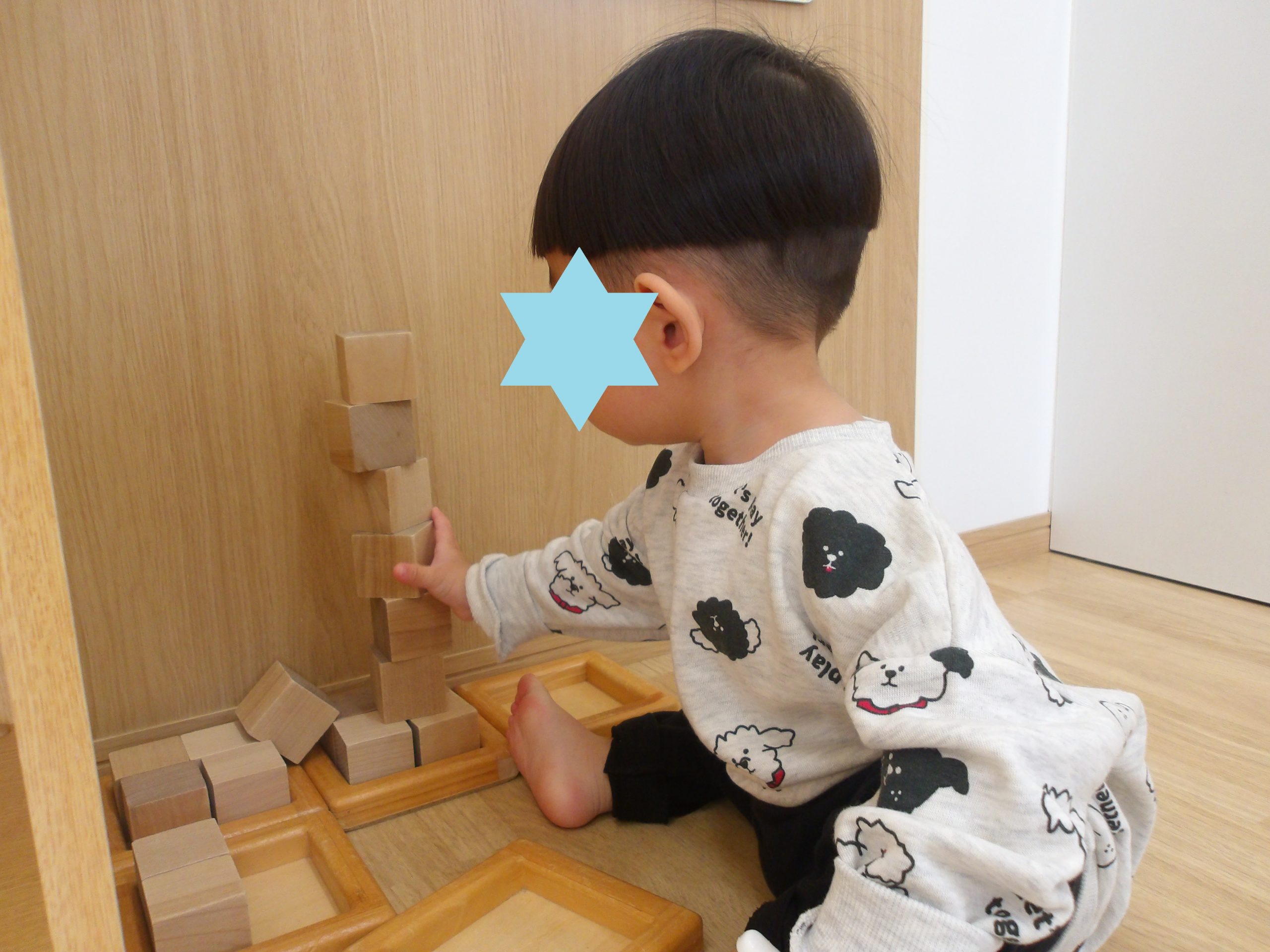 ほし組の様子☆