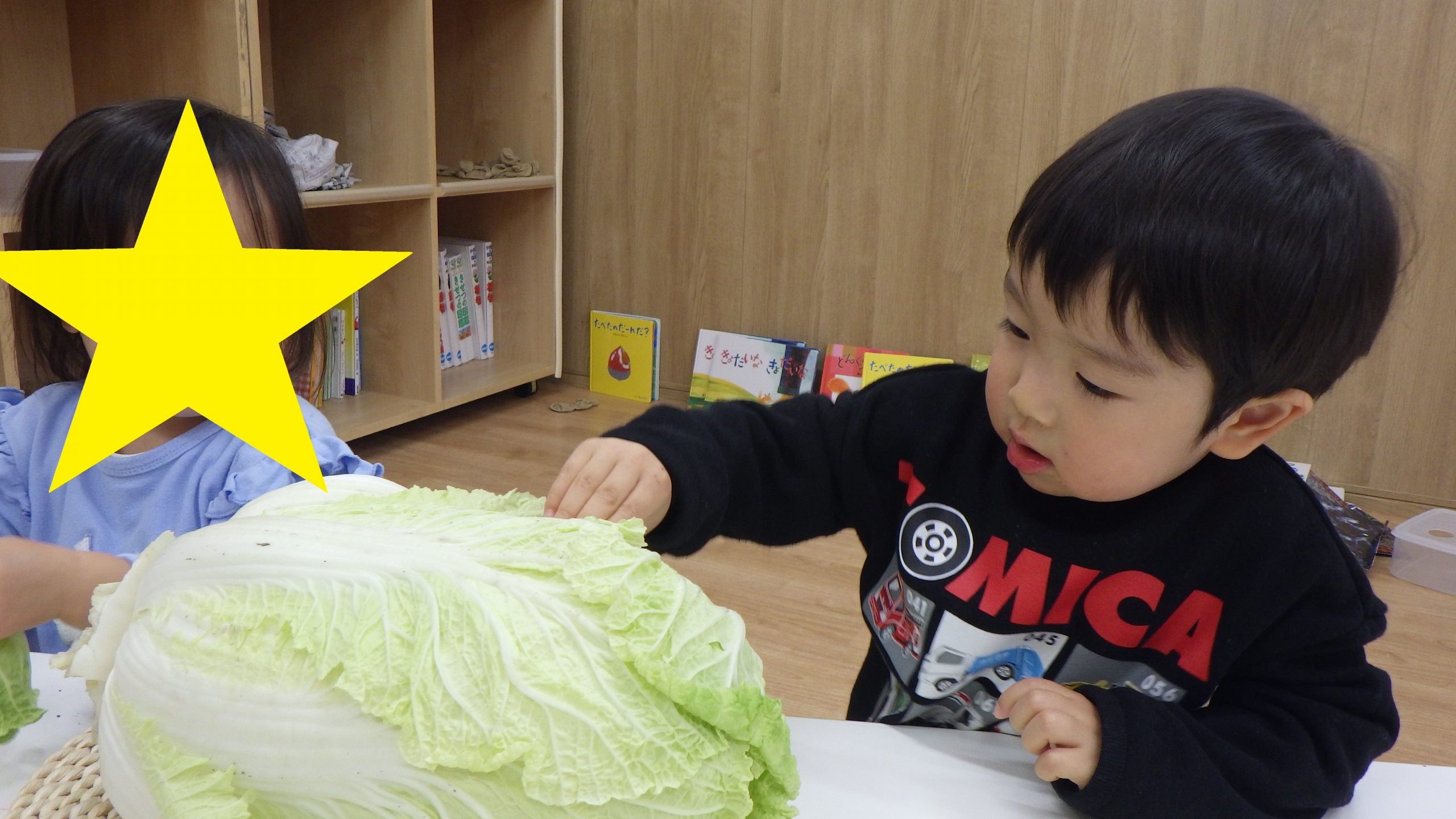 １１月室内装飾【立冬】