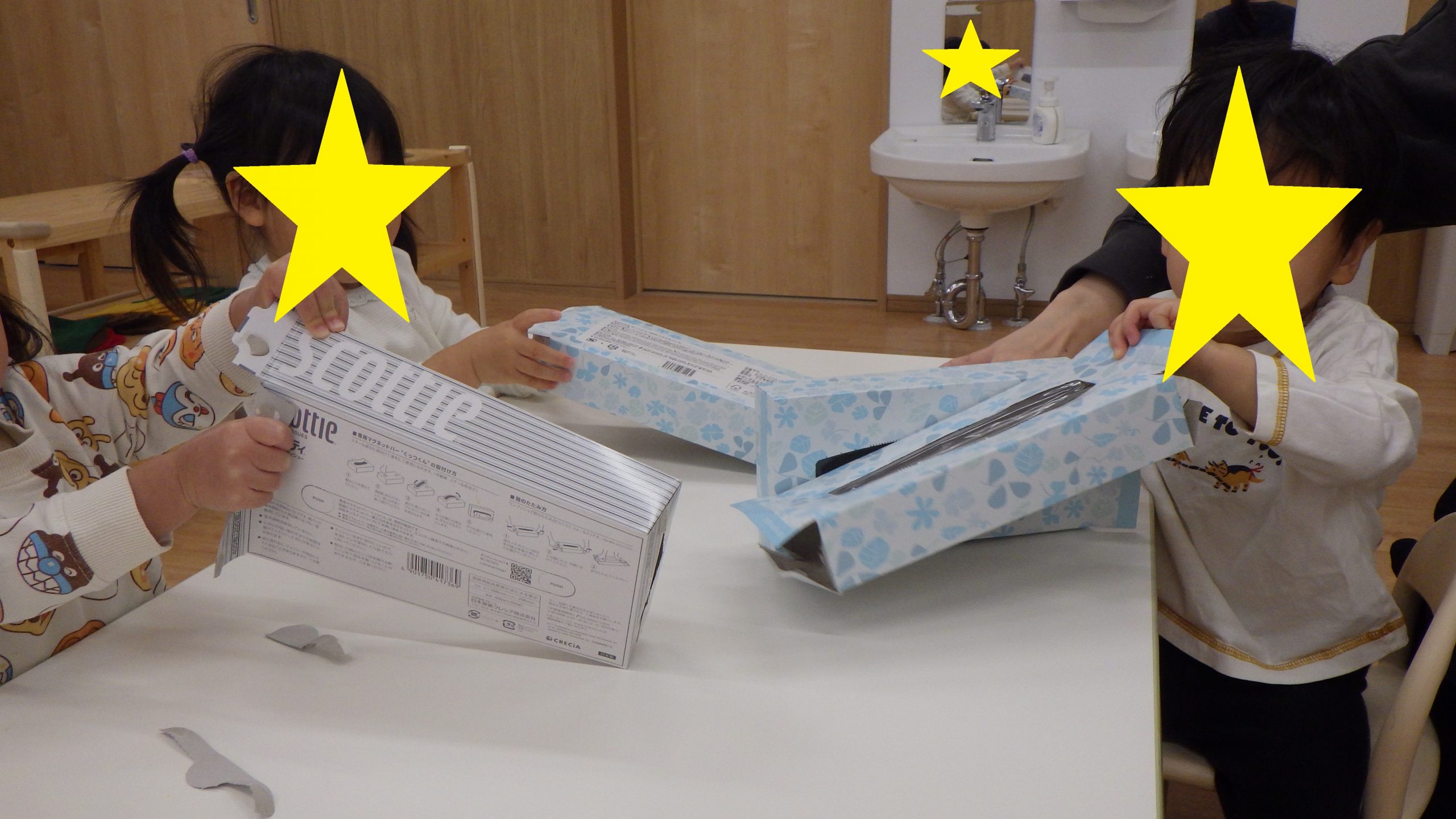 【つき組】廃材遊び