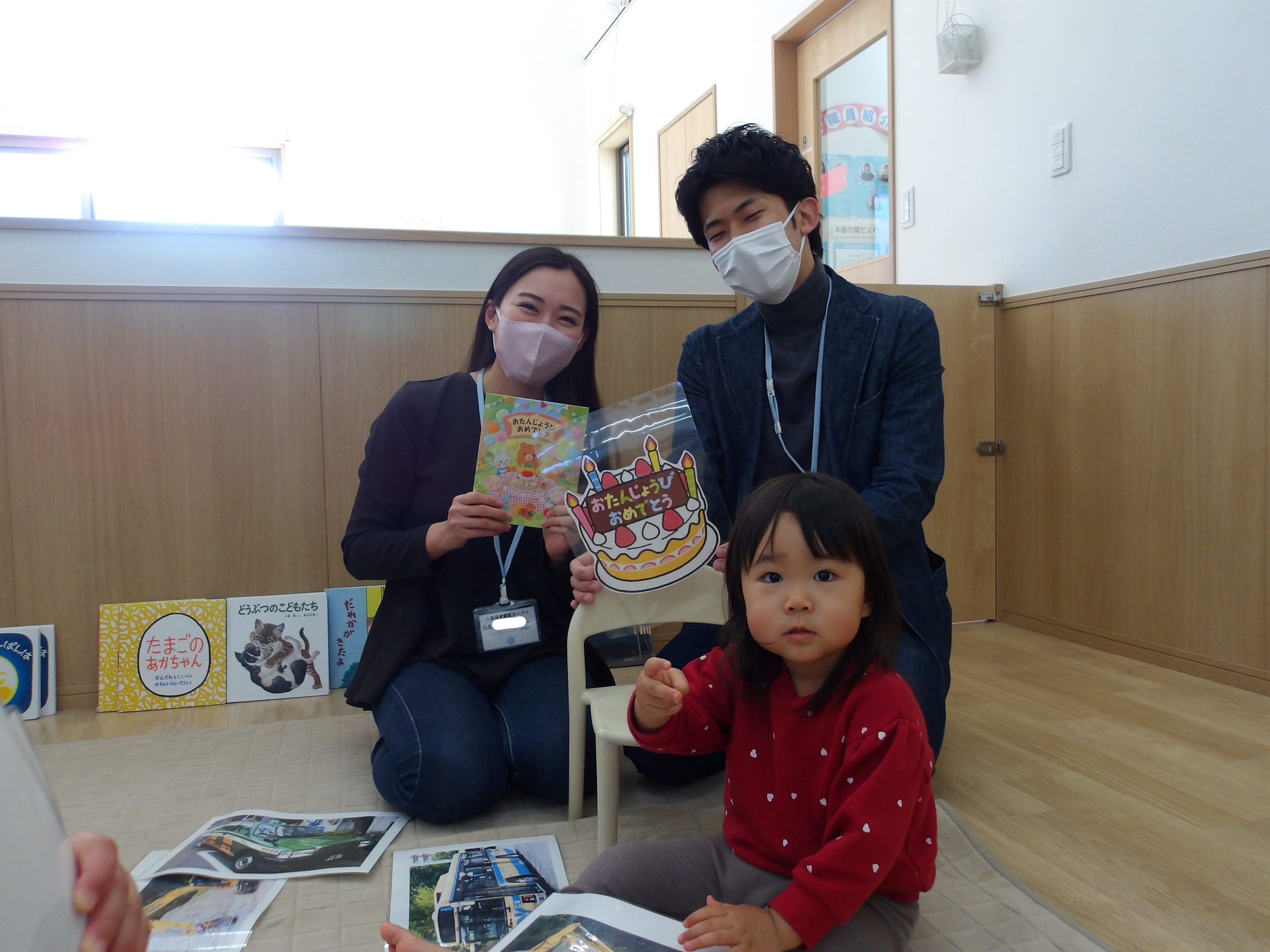 12月お誕生日会