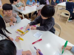 年賀状　~ゆめ組~