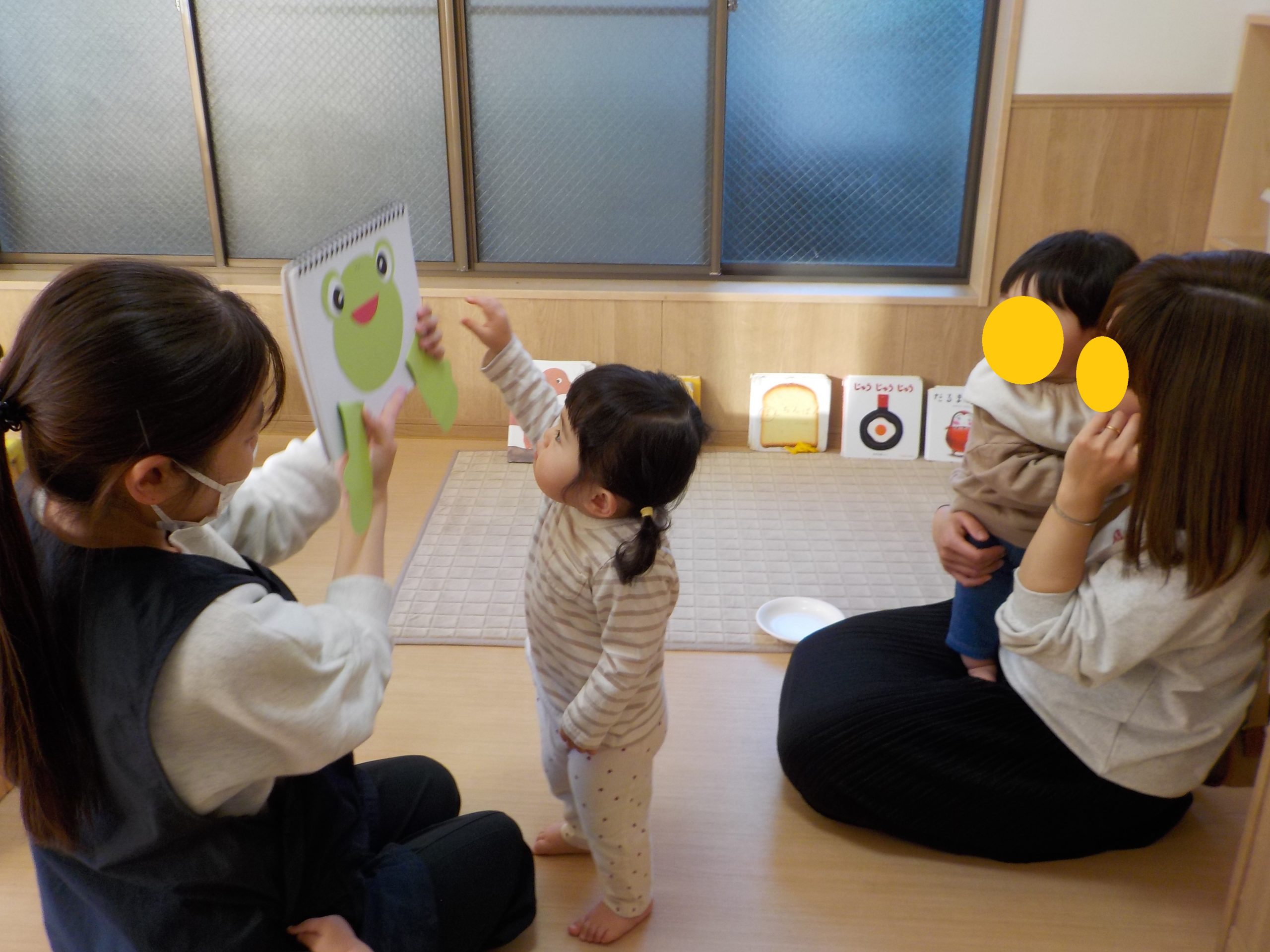 １１月ほし組誕生会