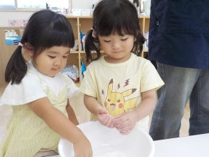 あけましておめでとうございます🎍