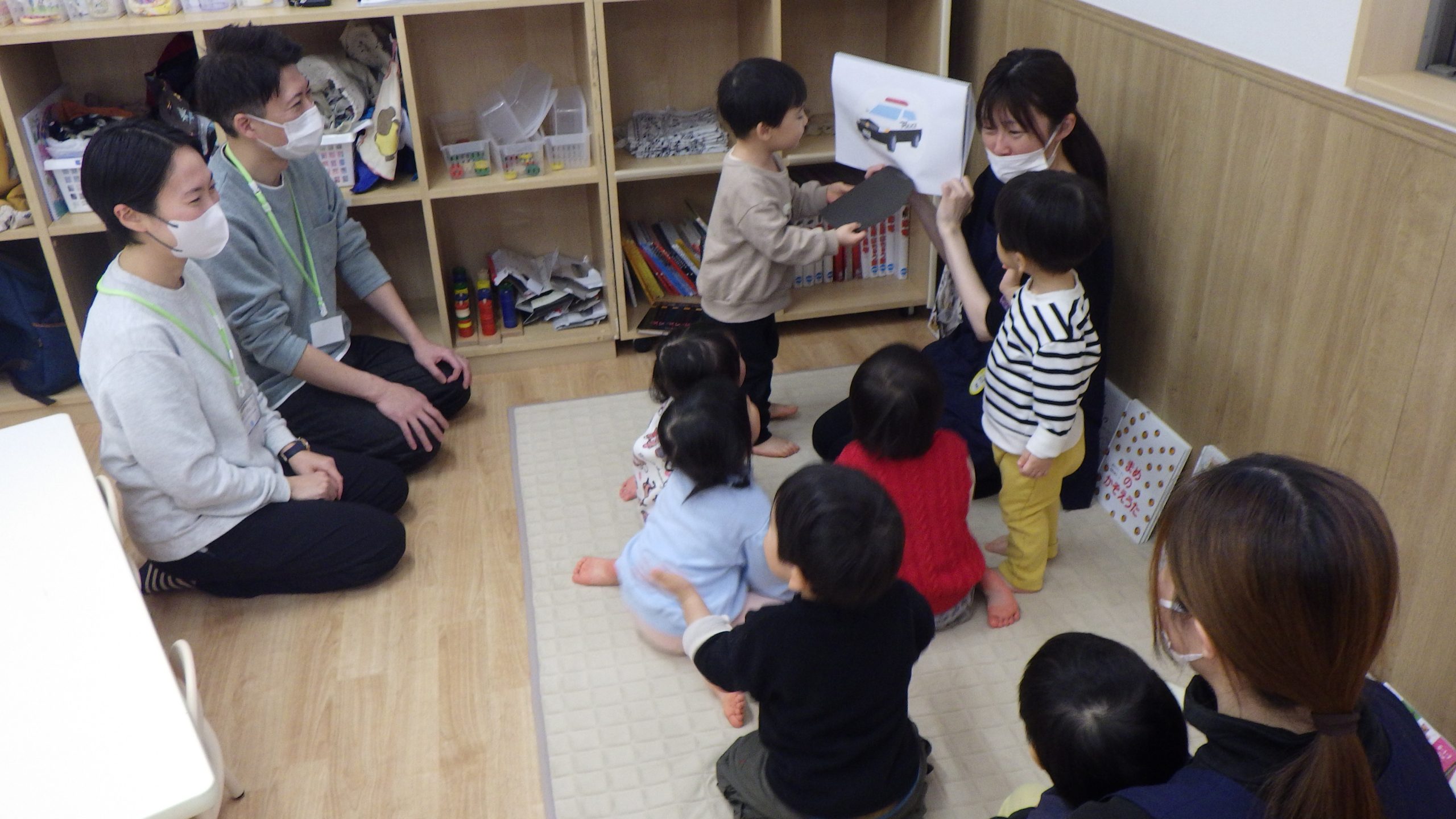 ２月の誕生日会