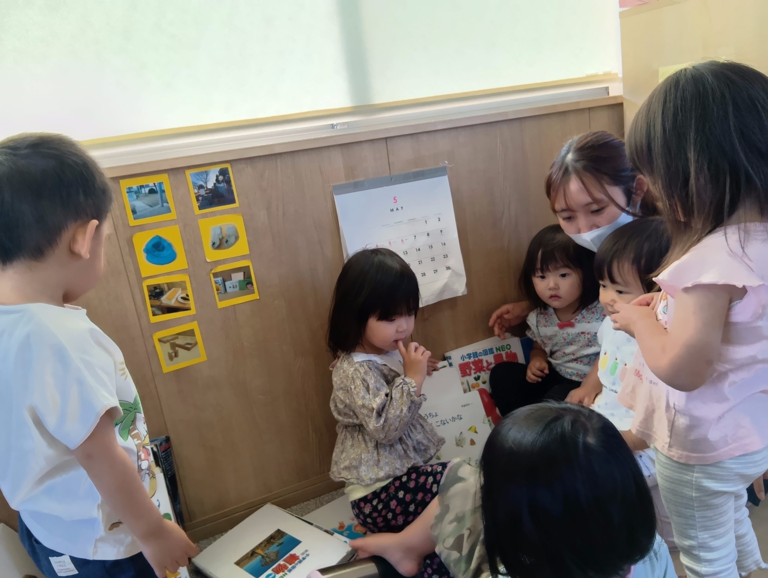 そら組朝の会